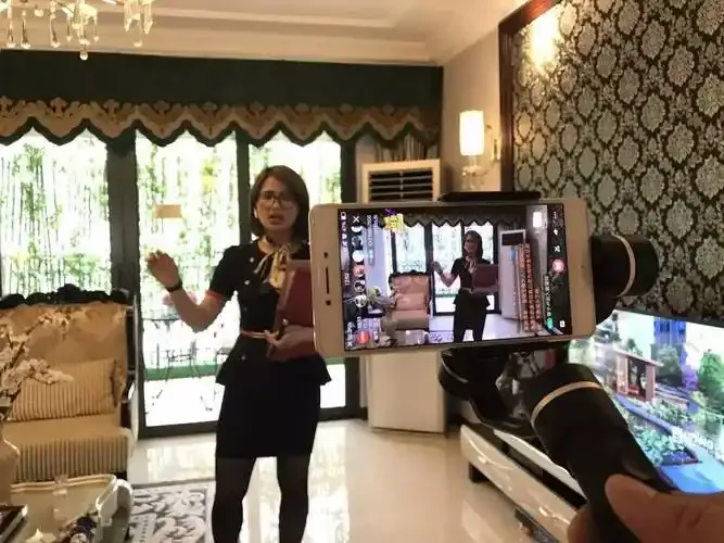 红杏直播精选界面展示图
